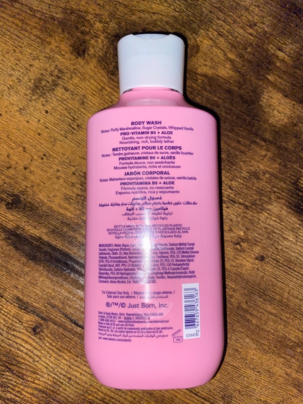 Peeps X Bath and Bodyworks Bodywash- NWT! - Picture 2 of 2